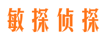 禹州市婚姻出轨调查